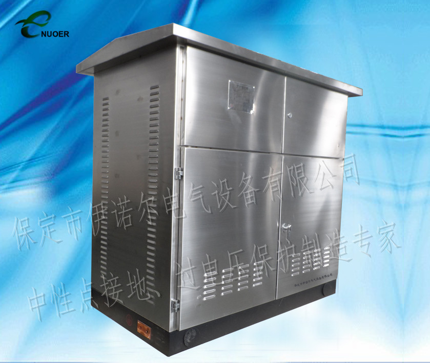 牽引變電所、AT所、分區(qū)所用ENR-XJD集中接地箱